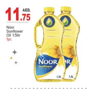 Talal Market NOOR Sunflower Oil offer