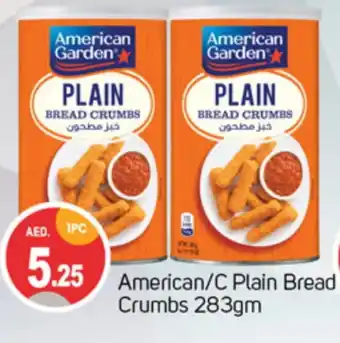 Talal Market AMERICAN GARDEN Bread Crumbs offer