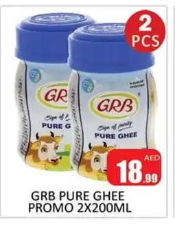 Al Madina GRB Ghee offer