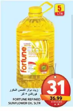 Grand Hyper Market FORTUNE Sunflower Oil offer