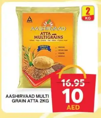 Grand Hyper Market AASHIRVAAD Atta offer