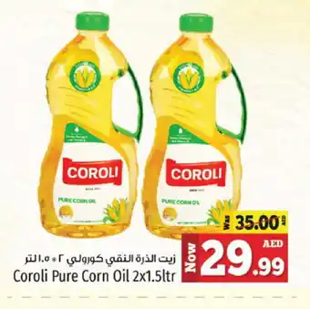 Kenz Hypermarket COROLI Corn Oil offer