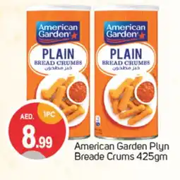 Talal Market AMERICAN GARDEN Bread Crumbs offer