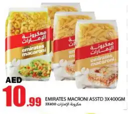 Rawabi Market EMIRATES Macaroni offer