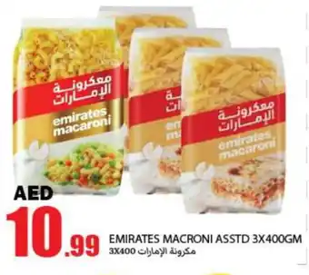 Rawabi Market EMIRATES Macaroni offer