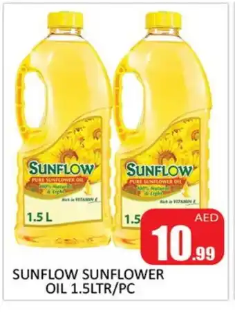 Al Madina SUNFLOW Sunflower Oil offer