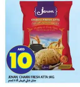 Rawabi Market JENAN Atta offer