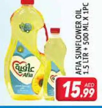 Palm Centre AFIA Sunflower Oil offer