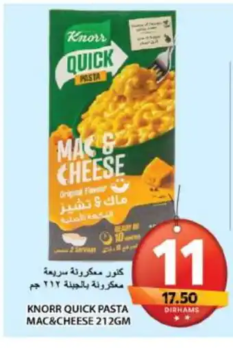 Grand Hyper Market KNORR Pasta offer