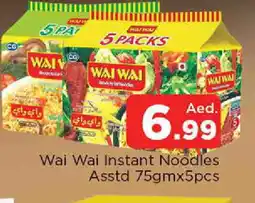 Al Madina WAI WAi Noodles offer