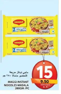 Grand Hyper Market MAGGI Noodles offer