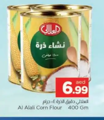 Al Madina AL ALALI Corn Flour offer