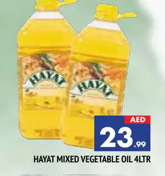 Al Madina HAYAT Vegetable Oil offer