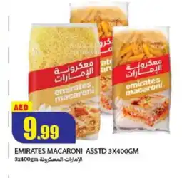 Rawabi Market EMIRATES Macaroni offer