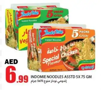 Rawabi Market INDOMIE Noodles offer