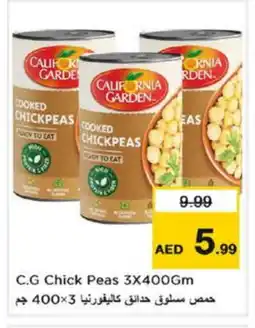 Last Chance CALIFORNIA GARDEN Chick Peas offer