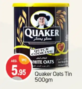 Talal Market QUAKER Oats offer