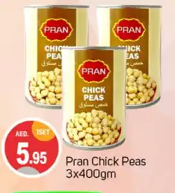 Talal Market PRAN Chick Peas offer