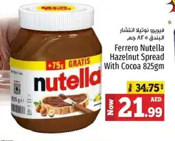 Kenz Hypermarket NUTELLA Chocolate Spread offer