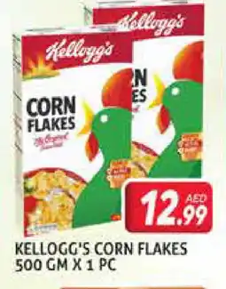 Palm Centre KELLOGGS Corn Flakes offer