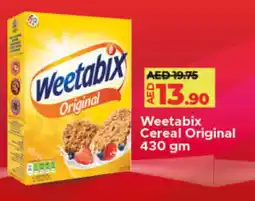 Lulu Hypermarket WEETABIX Cereals offer