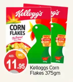 Talal Market KELLOGGS Corn Flakes offer