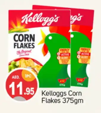 Talal Market KELLOGGS Corn Flakes offer