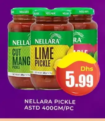 Meena Al Madina Hypermarket NELLARA Pickle offer