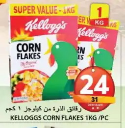 Grand Hyper Market KELLOGGS Corn Flakes offer