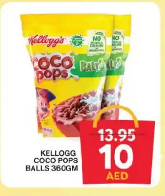 Grand Hyper Market KELLOGGS Cereals offer