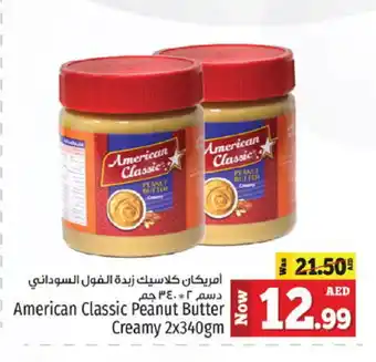 Kenz Hypermarket AMERICAN CLASSIC Peanut Butter offer