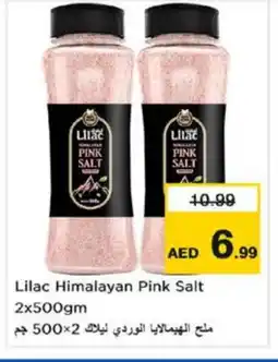 Last Chance LILAC Salt offer