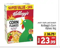 Kenz Hypermarket KELLOGGS Corn Flakes offer