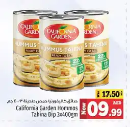 Kenz Hypermarket CALIFORNIA GARDEN Tahina & Halawa offer