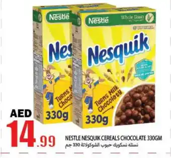 Rawabi Market NESTLE Cereals offer