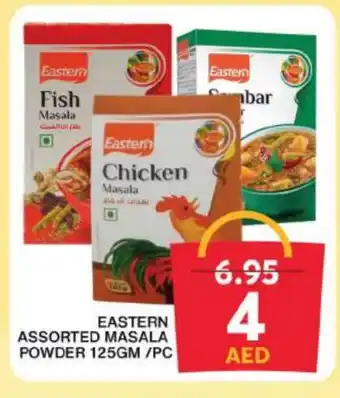 Grand Hyper Market EASTERN Spices / Masala offer