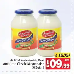 Kenz Hypermarket AMERICAN CLASSIC Mayonnaise offer