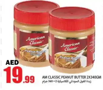 Rawabi Market AMERICAN CLASSIC Peanut Butter offer