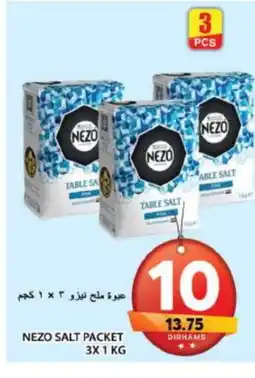 Grand Hyper Market NEZO Salt offer