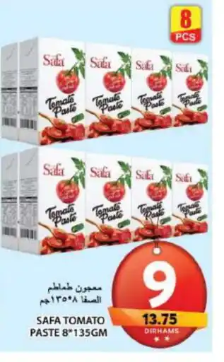 Grand Hyper Market SAFA Tomato Paste offer