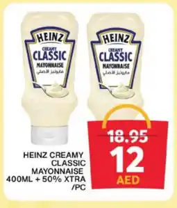 Grand Hyper Market HEINZ Mayonnaise offer