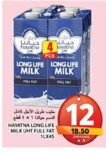 Grand Hyper Market HAYATNA Long Life / UHT Milk offer