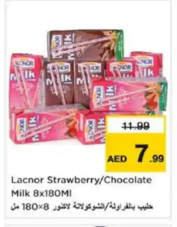 Last Chance LACNOR Flavoured Milk offer