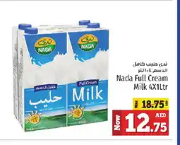 Kenz Hypermarket NADA Full Cream Milk offer