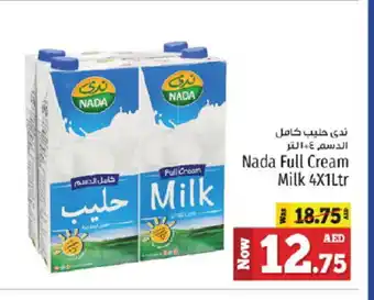 Kenz Hypermarket NADA Full Cream Milk offer