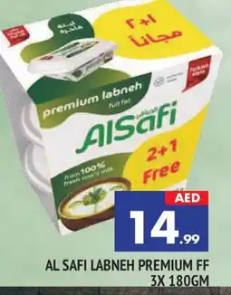 Al Madina AL SAFI Labneh offer