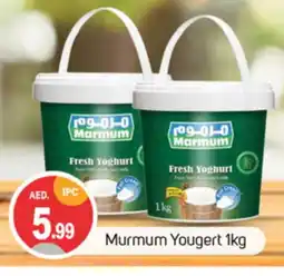 Talal Market MARMUM Yoghurt offer