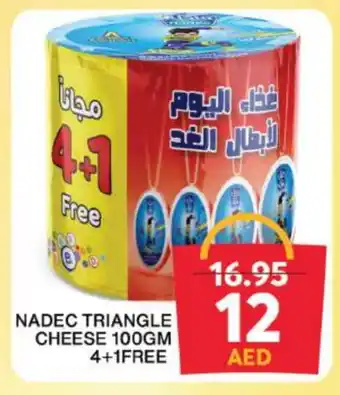 Grand Hyper Market NADEC Triangle Cheese offer