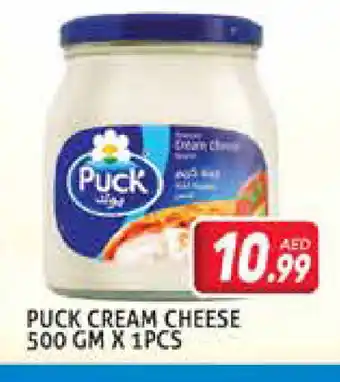 Palm Centre PUCK Cream Cheese offer