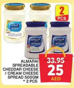 Grand Hyper Market ALMARAI Cheddar Cheese offer